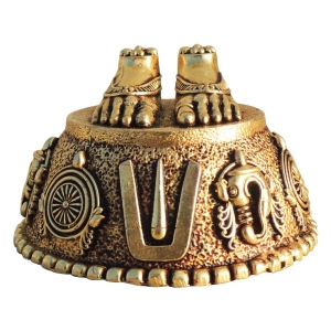 Brass Charan Paduka God Idol Statue, 3x3x2 Inch, Made From Brass