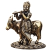 Brass Showpiece Cow Krishna Statue - 2.5*1.6*3 Inch (BS1753 C)