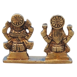 Brass Showpiece Laxmi Ganesh One Same Base God Idol Statue - 2.8*1*2 inch (BS645 A)